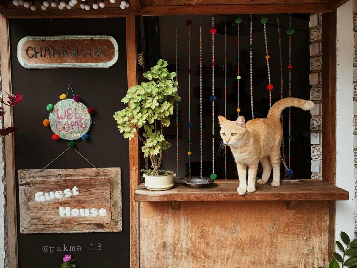 บ้านชานเคียง Chankhiang At Chiangkhan Chiang Khan Exterior foto